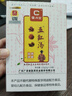廣濟堂五紅湯紅糖枸杞紅豆五紅湯產后月子餐五紅粉下奶哺乳期滋補氣血 曬單實拍圖