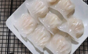 廣州酒家利口福 蝦餃480g 24只裝 早餐半成品 廣式早茶點(diǎn)心 生鮮食品速食美食 曬單實(shí)拍圖