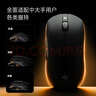 SANWA SUPPLY山業(yè)無(wú)線藍(lán)牙雙模鼠標(biāo) 快速滾輪鼠標(biāo) 4向滾輪 Win/Mac切換 充電式 2.4G+藍(lán)牙 金屬灰 曬單實(shí)拍圖