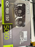 華碩全家桶i5 14600KF/RTX5060顯卡/32G/1T游戲電競臺式整機設(shè)計師電腦主機國家補貼20% 曬單實拍圖