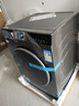 海爾（Haier）25年【新品直驅(qū)變頻】滾筒全自動(dòng)洗衣機(jī)低噪無(wú)抖動(dòng)高溫除菌10公斤大容量家用節(jié)能高效一級(jí)能效補(bǔ)貼 【新升級(jí)直驅(qū)】精華洗+智能投放+六維減震+智慧洗 曬單實(shí)拍圖