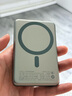 圖拉斯【3c認(rèn)證丨旗艦超薄爆款】小云寶磁吸充電寶10000毫安超薄適配蘋果華為大容量無線充 灰色丨1萬毫安丨3C可上飛機(jī) 新國(guó)標(biāo)3C認(rèn)證丨可上飛機(jī)高鐵 曬單實(shí)拍圖