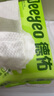 德佑嬰兒綿柔巾干濕兩用新生兒洗臉巾珍珠紋加厚一次性擦臉潔面巾 80抽*6大包 曬單實拍圖