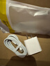AMKE適配蘋(píng)果15充電線(xiàn)45W快充套裝iPhone16Plus/promax/17Air原裝雙type-c手機充電器正品充電頭數據線(xiàn) 【30W套裝】蘋(píng)果快充頭+快充編織線(xiàn)1.5米 曬單實(shí)拍圖