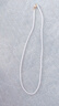 DAISY DREAM官方正品施家珍珠項(xiàng)鏈女氣質(zhì)毛衣鏈小米粒珍珠頸鏈鎖骨鏈脖子配飾 【4mm珍珠】磁吸扣項(xiàng)鏈總長(zhǎng)45cm 曬單實(shí)拍圖