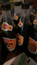 魔水師網(wǎng)紅國潮飲料山西特產(chǎn)老陳醋可樂(lè )陳醋風(fēng)味汽水旅游食品景點(diǎn)同款 老陳醋可樂(lè )500ml*4瓶 曬單實(shí)拍圖