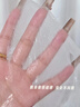 BEAIB5積雪草面膜補(bǔ)水保濕曬后修復(fù)敏感去黃提亮抗皺熬夜急救男女士 曬單實(shí)拍圖