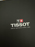 天梭（TISSOT）龔俊同款手表 俊雅系列男表 石英男士皮帶腕表商務(wù)表生日禮物 曬單實(shí)拍圖