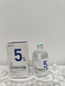 達(dá)里博士  DR.DARRY氨甲環(huán)酸精華液濃度5%傳明酸精華濕敷美白祛斑精華液提亮膚色 曬單實拍圖