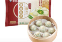 白象奧爾良雞肉包800g 10個(gè)裝 早餐包子饅頭半成品 生鮮速凍速食面點(diǎn) 曬單實(shí)拍圖