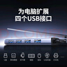 綠聯(lián)USB擴展器3.0擴展塢多接口分線器 高速4口HUB集線器拓展塢 適用筆記本電腦一拖多轉(zhuǎn)換器轉(zhuǎn)接頭 曬單實拍圖