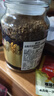 摩可納（Moccona）經(jīng)典8號凍干速溶黑咖啡200g瓶裝 深度烘焙進(jìn)口拿鐵美式冷萃0脂0糖 曬單實(shí)拍圖