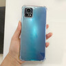 塵卡 適用vivo Y31s手機(jī)殼vivoY31s t1全包軟殼V2054A新款氣囊防摔外殼5G標(biāo)準(zhǔn)版透明硅膠保護(hù)套男女 手機(jī)殼 新升級保護(hù)鏡頭四角氣囊硅膠軟殼 曬單實(shí)拍圖
