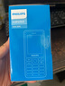 飛利浦（PHILIPS）老年人手機 移動(dòng)聯(lián)通電信三網(wǎng)4G 超長(cháng)待機直板按鍵 大字大聲兒童學(xué)生商務(wù)備用專(zhuān)用功能機M6 星空黑 曬單實(shí)拍圖