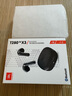 JBL T280TWS X3 真無(wú)線藍(lán)牙耳機(jī) 半入耳式音樂通話降噪防水防汗 國(guó)家補(bǔ)貼 游戲耳麥七夕情人節(jié)禮物 黑 曬單實(shí)拍圖