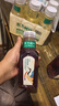 農夫山泉 東方樹(shù)葉茉莉花茶335ml*6瓶無(wú)糖茶飲料0糖0脂0卡小瓶口袋塑膜裝 曬單實(shí)拍圖