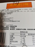 知味觀木糖醇綠豆糕 杭州特產(chǎn)茶糕點(diǎn)心中華老字號(hào)老年人無蔗糖零食100g 曬單實(shí)拍圖