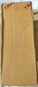 田島（TAJIMA）管子割刀鋁塑管塑料管剪刀DDG DDG-35 1107-0863 曬單實(shí)拍圖