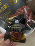 Member's Mark 鹵汁牛腱（原味鹵香） 450克 450g*1袋 曬單實拍圖