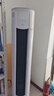 美的（Midea）空調(diào)柜機(jī)2/3匹智行二代新一級(jí)能效家電國(guó)家補(bǔ)貼20%變頻冷暖大風(fēng)口家用客廳空調(diào)立式以舊換新 大3匹 一級(jí)能效 智行二代-四向送風(fēng) 曬單實(shí)拍圖