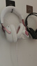 極度未知（HYPERX）颶風(fēng)2颶風(fēng)3電競游戲耳機(jī)頭戴式 fps吃雞ps5專用耳麥降噪麥克風(fēng) 【颶風(fēng)3霧光粉】DTS空間音效 曬單實(shí)拍圖