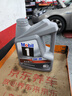 美孚（Mobil）美孚1號極光銀美孚先進全合成汽機油 5W-30 SP級4L 新老包裝發(fā)貨 曬單實拍圖