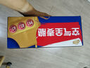 西麥西澳陽光空氣全麥脆400g燕麥片低脂零食獨立小包谷物早餐代餐 曬單實拍圖