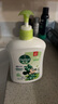 滴露（Dettol）洗手液茉莉綠茶清香500g*2 兒童洗手液補充裝家庭抑菌消毒 迪士尼 曬單實(shí)拍圖