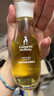 袋鼠媽媽橄欖油淡化紋準(zhǔn)孕婦護(hù)理油修護(hù)精華油護(hù)膚專(zhuān)用舒紋妊娠油96ml 曬單實(shí)拍圖