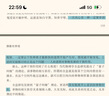 正版全新 佛教世界觀(guān)  作者: 明賢法師 出版社: 華文出版社 9787507543759 佛教世界觀(guān) 曬單實(shí)拍圖