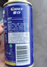 車仆R134a環(huán)保雪種3瓶裝冷媒空調制冷無氟利昂環(huán)保夏季空調降溫套裝 曬單實拍圖