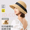 Siggi防曬帽子女遮陽(yáng)帽夏季沙灘度假涼帽蝴蝶結顯臉小寬檐草帽盆帽子 曬單實(shí)拍圖