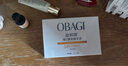 Obagi維C臻護煥亮次拋精華10% 次拋3支保濕修護 生日禮物 曬單實(shí)拍圖