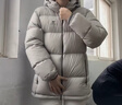 駱駝?dòng)鸾q服防潑水鴨絨男女加厚戶(hù)外防寒冬季面包服 淺煙灰 男女同款,7674B XL 曬單實(shí)拍圖
