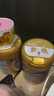飛鶴臻愛倍護(hù) 幼兒配方奶粉 3段(1-3歲) 900g 乳鐵蛋白 育兒補(bǔ)貼 曬單實(shí)拍圖