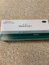 【原研進口】米雅 酪酸梭菌活菌片20片益生菌 調(diào)理菌群紊亂 便秘 拉肚子 腹瀉 腸胃腸易激消化用藥 曬單實拍圖