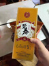 碧春【中秋送禮】碧春伍53度醬香型白酒送禮貴州老酒純糧釀造兩瓶裝 曬單實(shí)拍圖