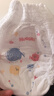 好奇（Huggies）金裝拉拉褲XXXL58(17kg以上)尿不濕【速干不易紅】 曬單實(shí)拍圖