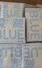 她研社深藏blue衛(wèi)生巾套裝 超薄瞬吸 透氣姨媽巾 日夜組合36片京東自營 曬單實拍圖