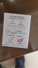 多芬(DOVE)香皂柔膚乳霜香塊90gx3 曬單實(shí)拍圖