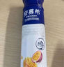 伊利安慕希 芒果百香果希臘風(fēng)味酸牛奶 230g*10瓶/箱  曬單實(shí)拍圖