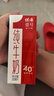 供港壹號純牛奶 200ml*24盒 學(xué)生兒童牛奶 中秋送禮盒裝 曬單實(shí)拍圖