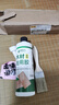 固百力（GUBAILI）紅木專用膠水木頭膠白乳膠木工粘合劑防水萬(wàn)能粘得牢固通用輔料 環(huán)保木工膠【330g】1瓶 曬單實(shí)拍圖