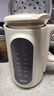 美的（Midea）豆?jié){機(jī)破壁機(jī)1L容量3-4人 一鍵高溫洗 家用小型全自動(dòng)免煮免過濾多功能榨汁機(jī)料理機(jī)國(guó)家補(bǔ)貼 006S 曬單實(shí)拍圖