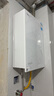 美的（Midea）【一級能效無(wú)冷凝M10S Max】16升燃氣熱水器天然氣【增壓無(wú)冷感7A一級恒溫一級靜音】國補20% 曬單實(shí)拍圖
