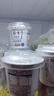 卡士（CLASSY.KISS）【全程冷鏈】100g*6杯乳酸菌原味酸奶 低溫酸奶 風(fēng)味發(fā)酵乳 曬單實(shí)拍圖