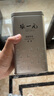 西湖牌2025新茶上市綠茶龍井茶葉 明前特級250g紙包春茶自飲送禮 曬單實拍圖