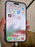 Apple/蘋(píng)果 iPhone 16 Pro Max（A3297）256GB 白色鈦金屬 支持移動(dòng)聯(lián)通電信5G 雙卡雙待手機(jī) 曬單實(shí)拍圖