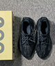 阿迪達斯YEEZY350黑瑪瑙椰子夏日透氣青少年學生運動休閑鞋 36.5 曬單實拍圖