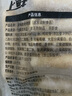 上鮮 原味脆骨烤腸 2斤 熟凍 出口級 早餐烤腸雞肉腸火鍋腸 早餐食品 曬單實拍圖